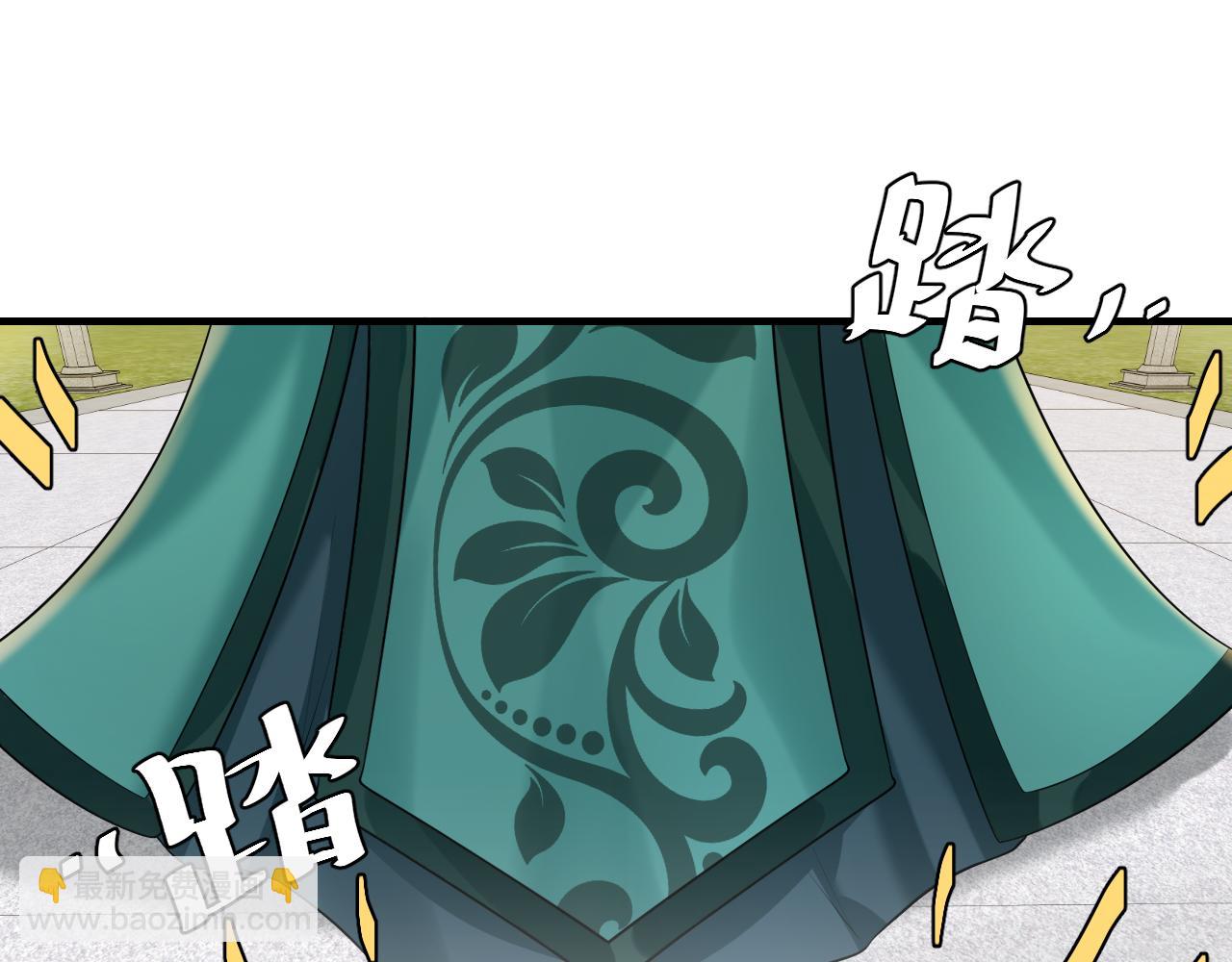 🍝炮灰闺女的生存方式 第127话 七七，你自己选 第5页