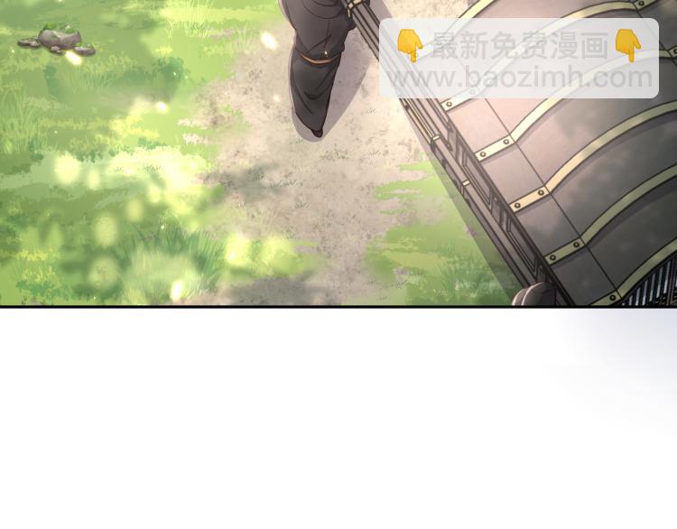 🍝炮灰闺女的生存方式 第12话 大暴君的生辰宴要到了 第25页