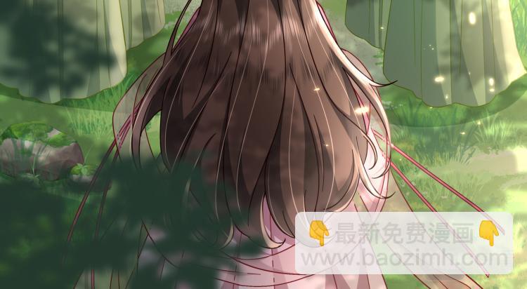 🍝炮灰闺女的生存方式 第12话 大暴君的生辰宴要到了 第38页