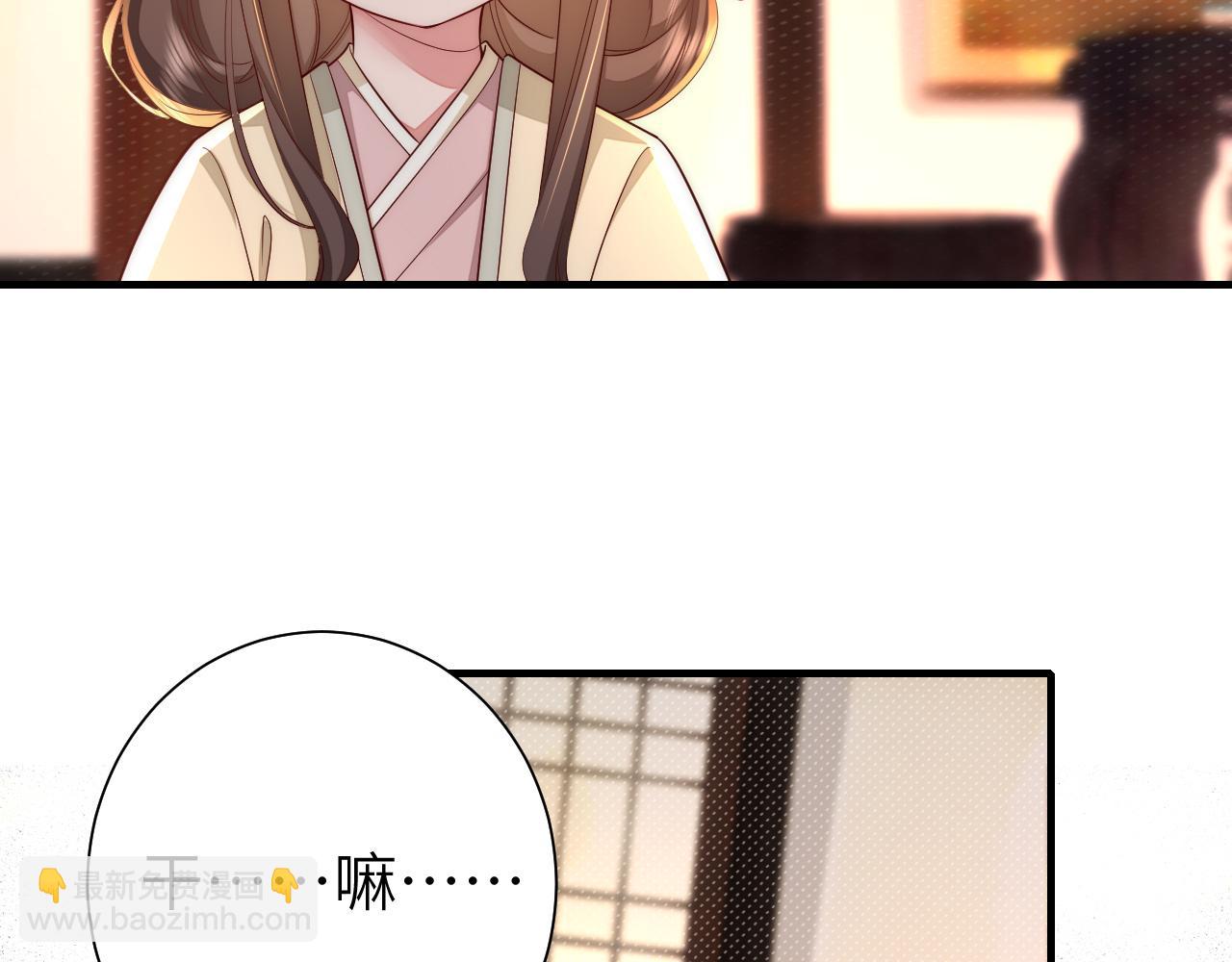 🍝炮灰闺女的生存方式 第129话 不许叫我六哥哥 第12页
