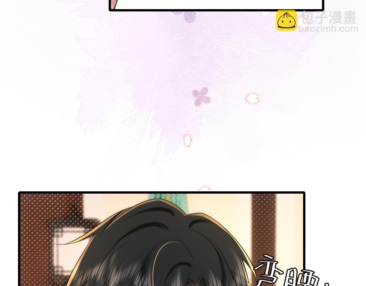 🍝炮灰闺女的生存方式 第129话 不许叫我六哥哥 第19页