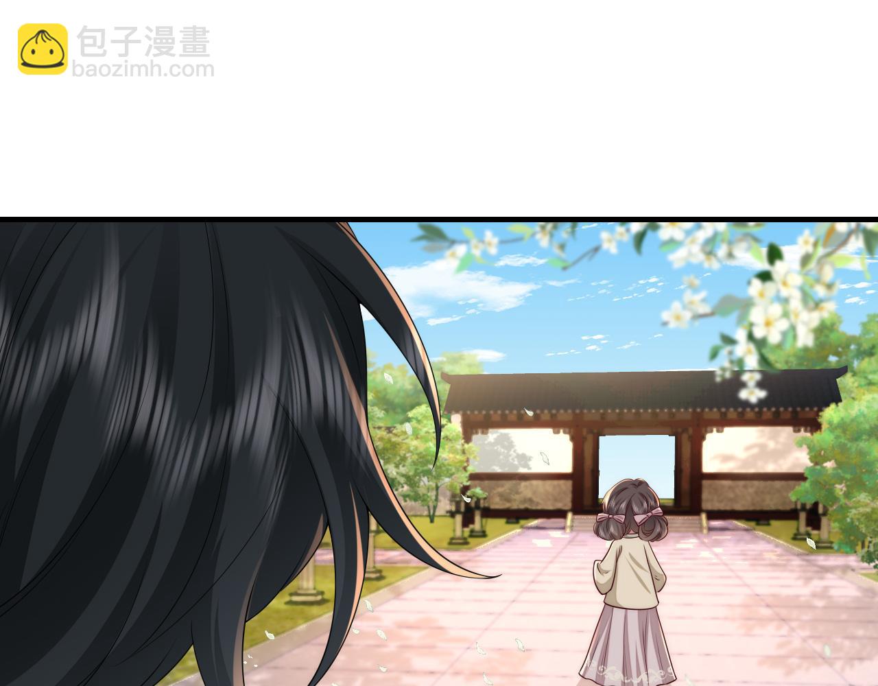 🍝炮灰闺女的生存方式 第129话 不许叫我六哥哥 第32页