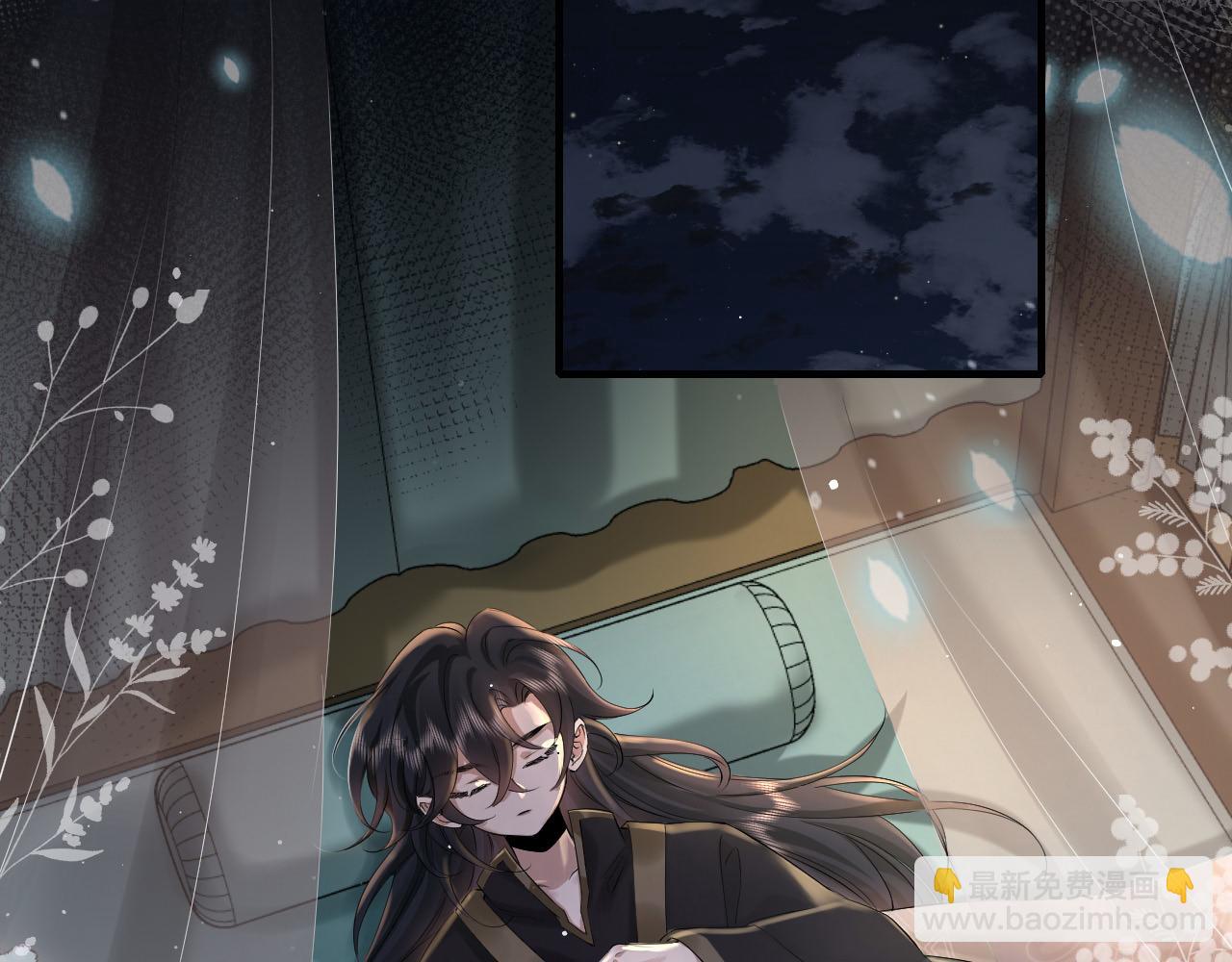 🍝炮灰闺女的生存方式 第129话 不许叫我六哥哥 第42页