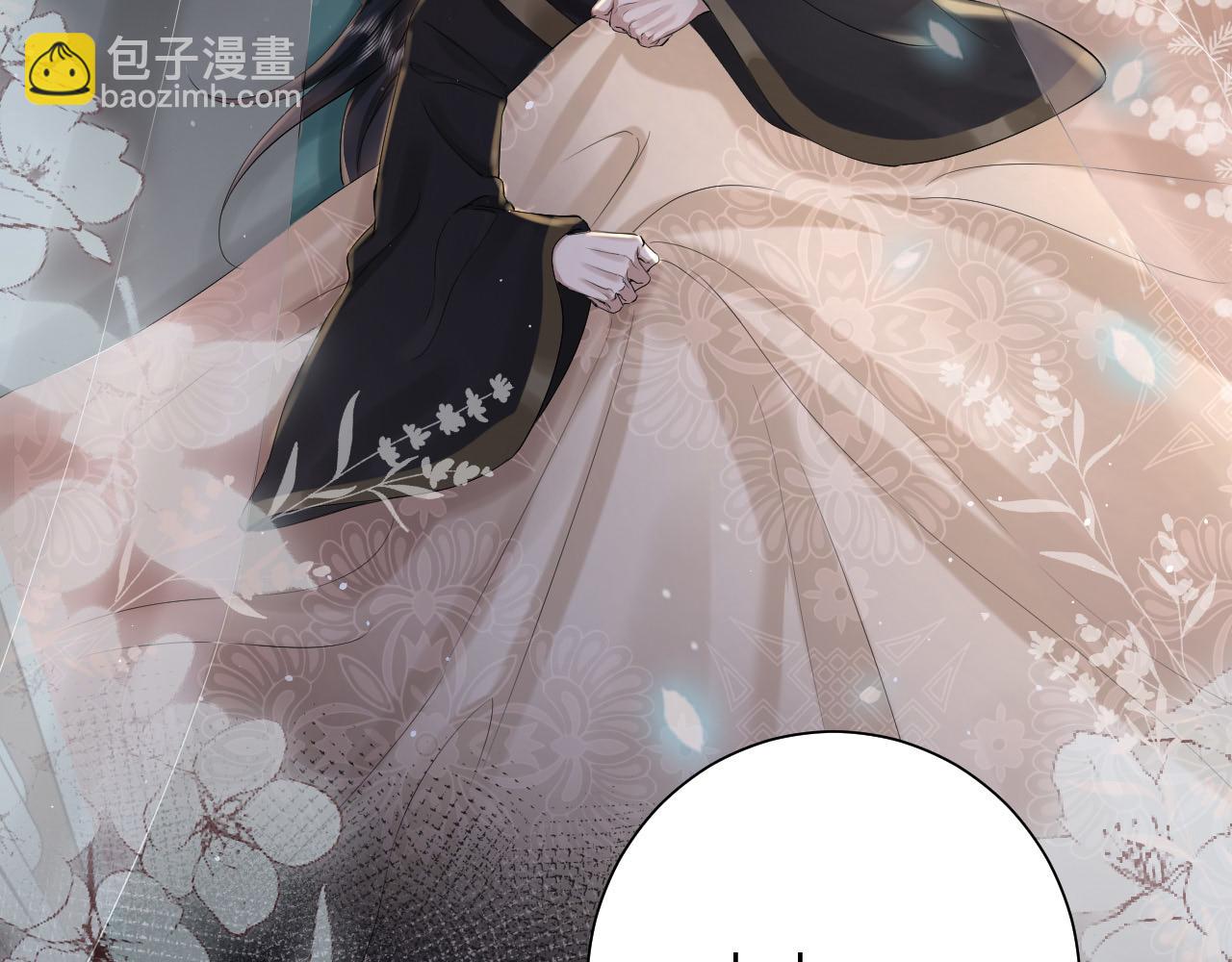 🍝炮灰闺女的生存方式 第129话 不许叫我六哥哥 第43页