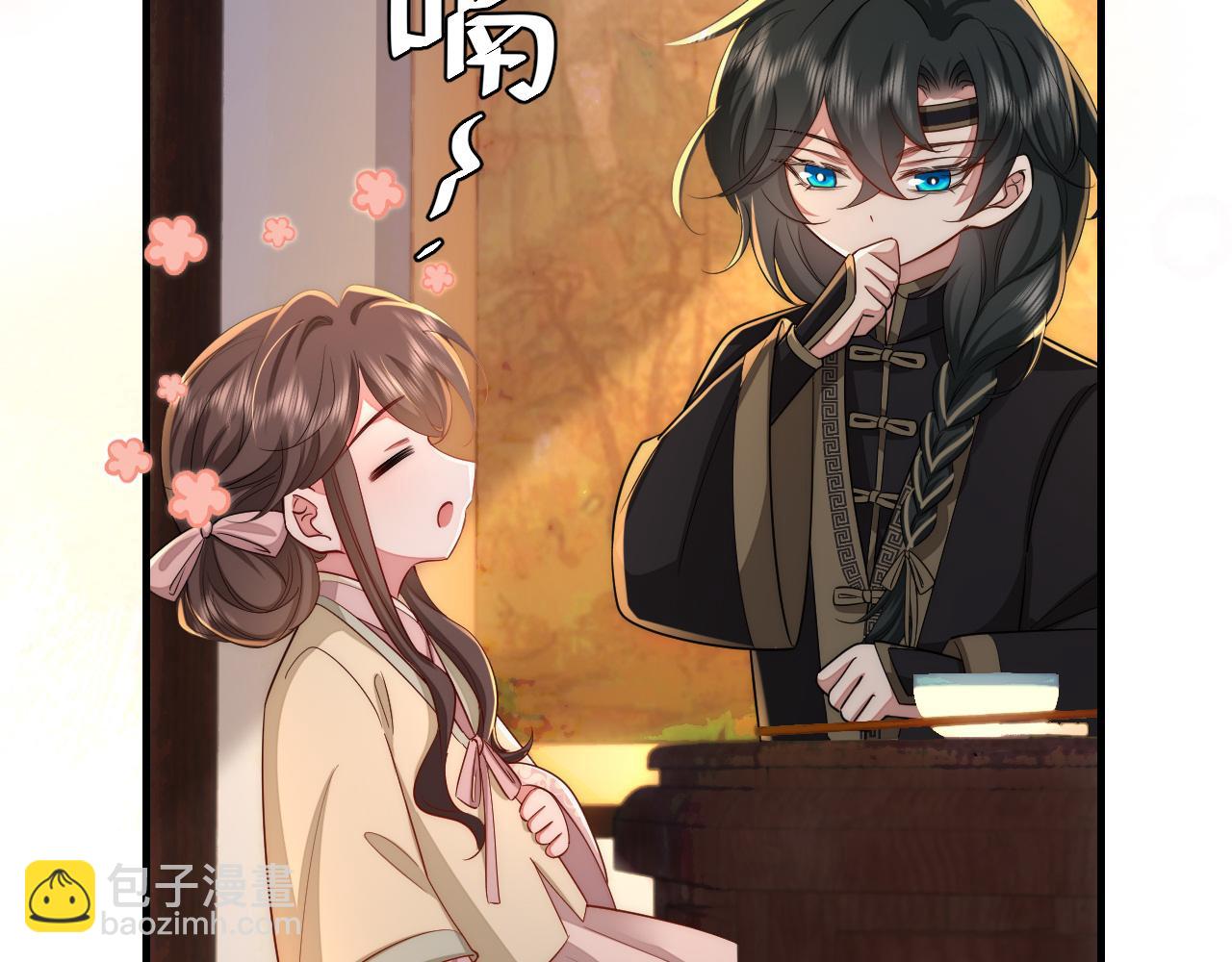 🍝炮灰闺女的生存方式 第129话 不许叫我六哥哥 第7页