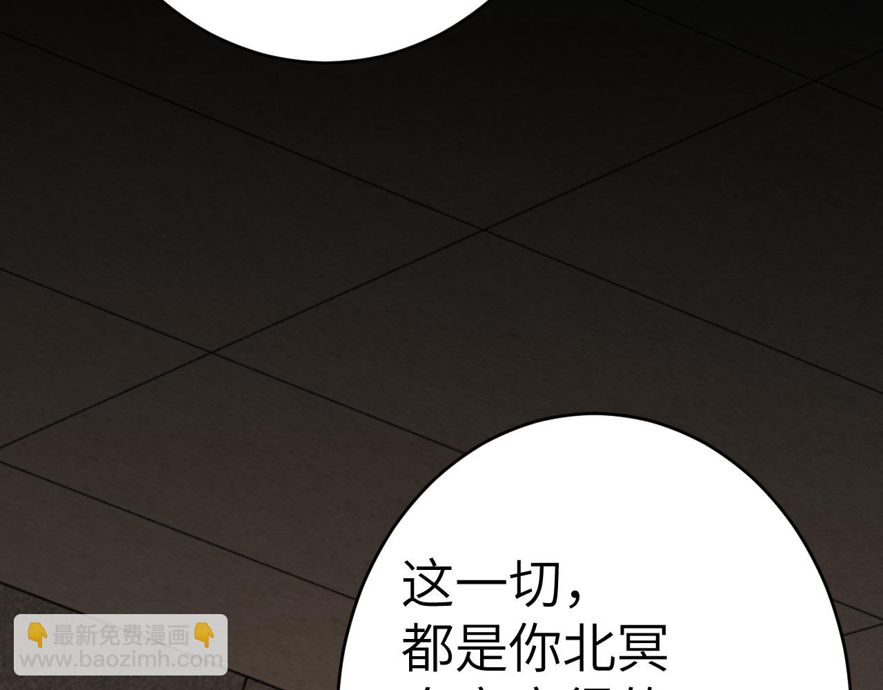 🍝炮灰闺女的生存方式 第131话 这个身份我很喜欢 第12页