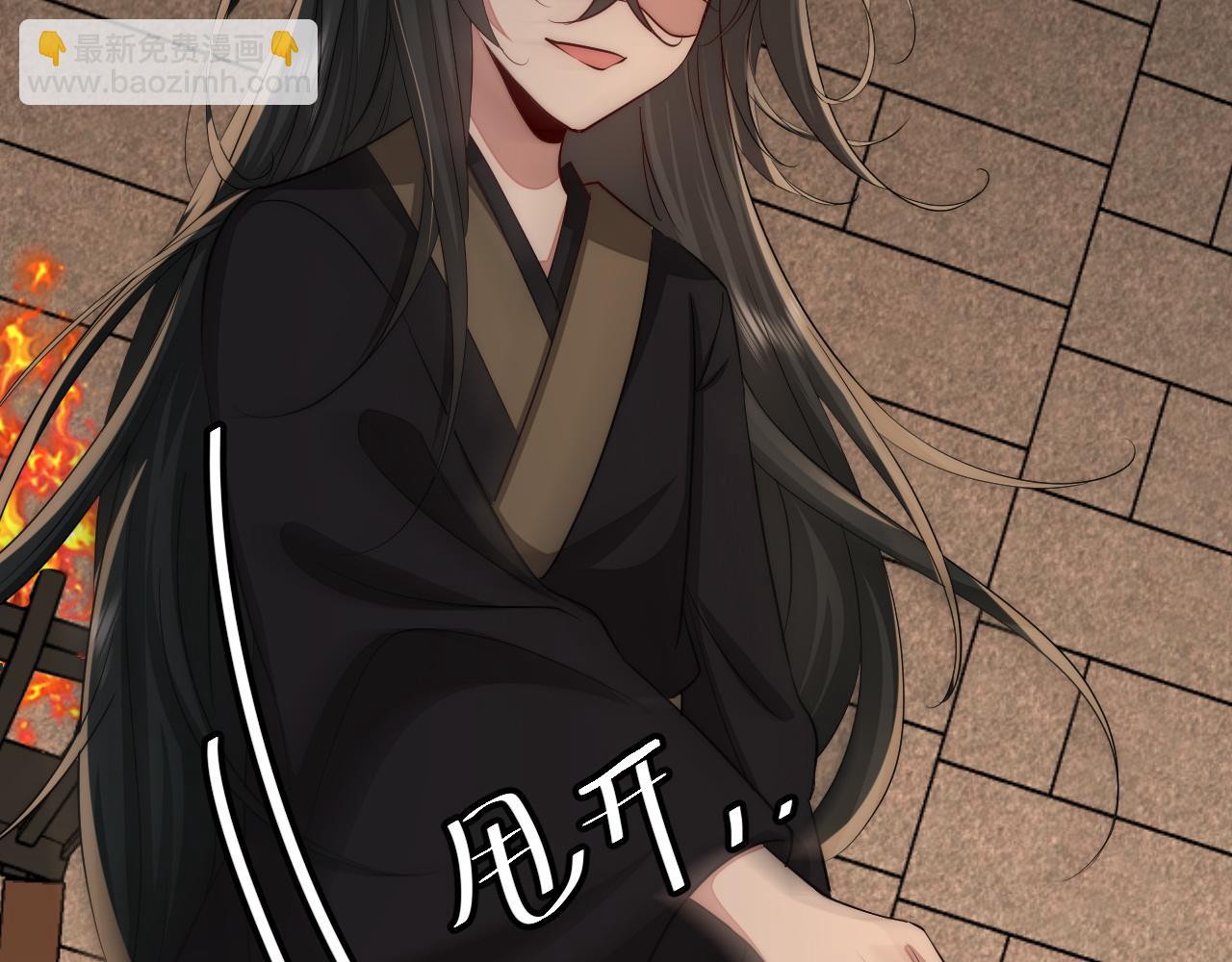 🍝炮灰闺女的生存方式 第131话 这个身份我很喜欢 第14页