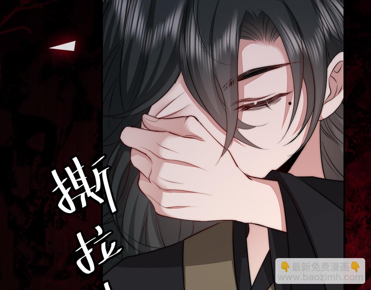 🍝炮灰闺女的生存方式 第131话 这个身份我很喜欢 第17页
