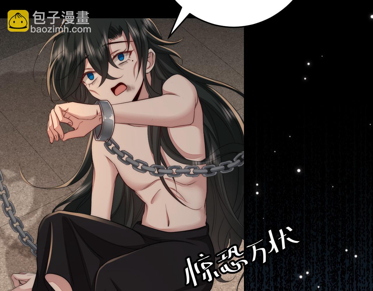 🍝炮灰闺女的生存方式 第131话 这个身份我很喜欢 第23页