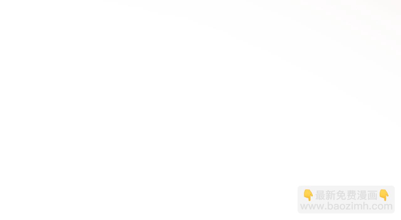 🍝炮灰闺女的生存方式 第131话 这个身份我很喜欢 第32页