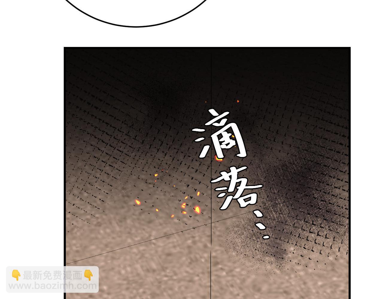 🍝炮灰闺女的生存方式 第131话 这个身份我很喜欢 第48页