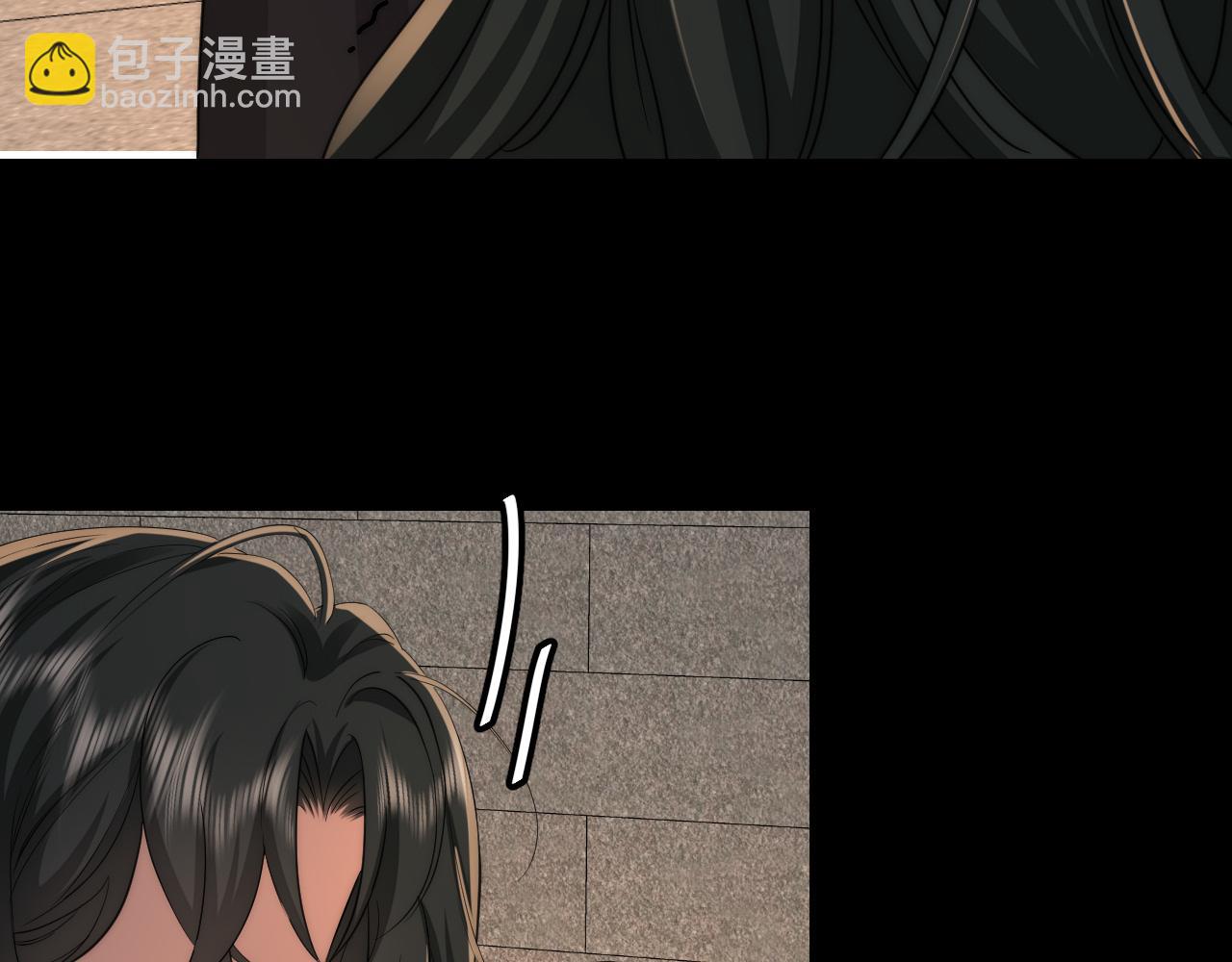 🍝炮灰闺女的生存方式 第131话 这个身份我很喜欢 第8页