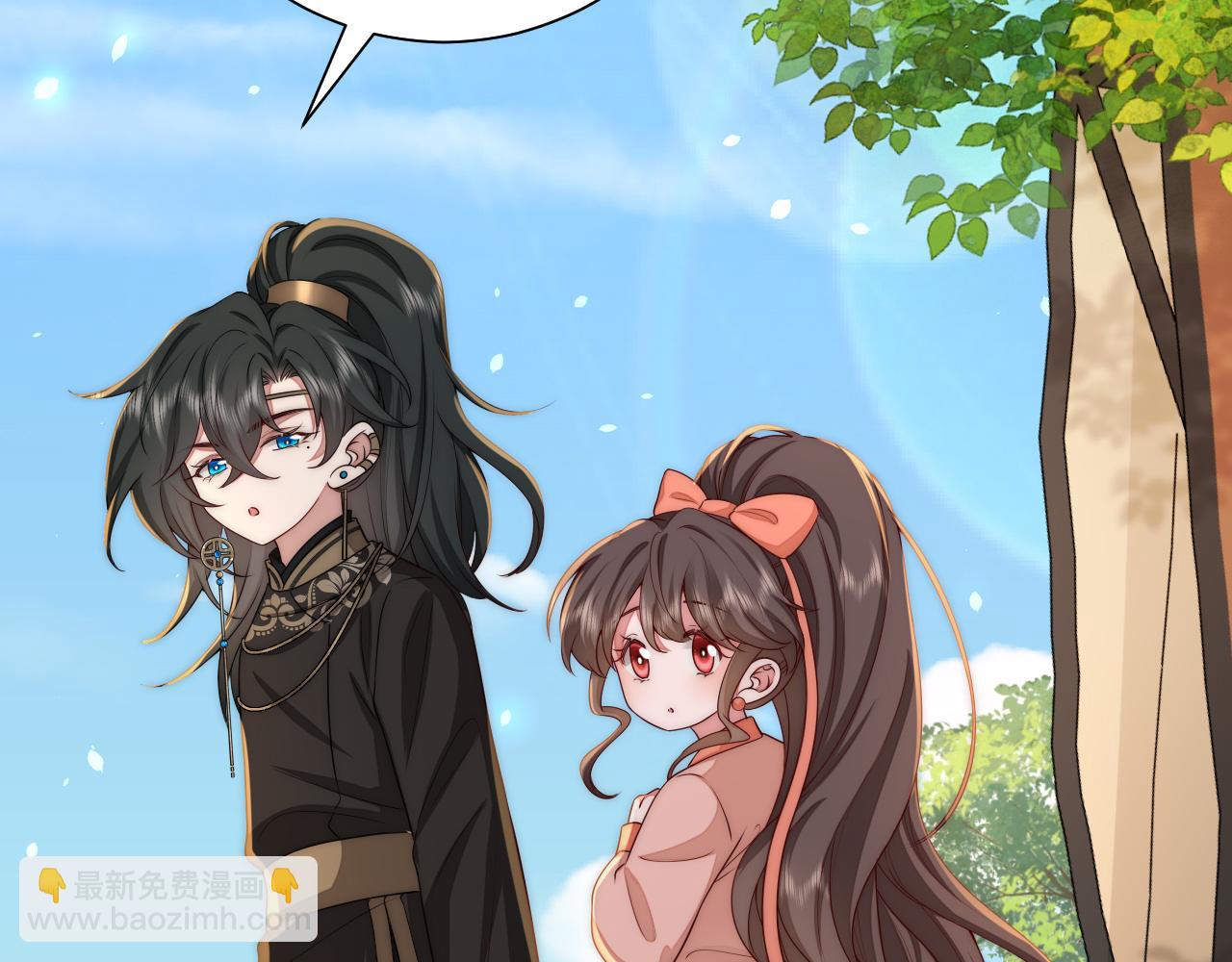 🍝炮灰闺女的生存方式 第133话 彻底改变剧情了？！ 第25页