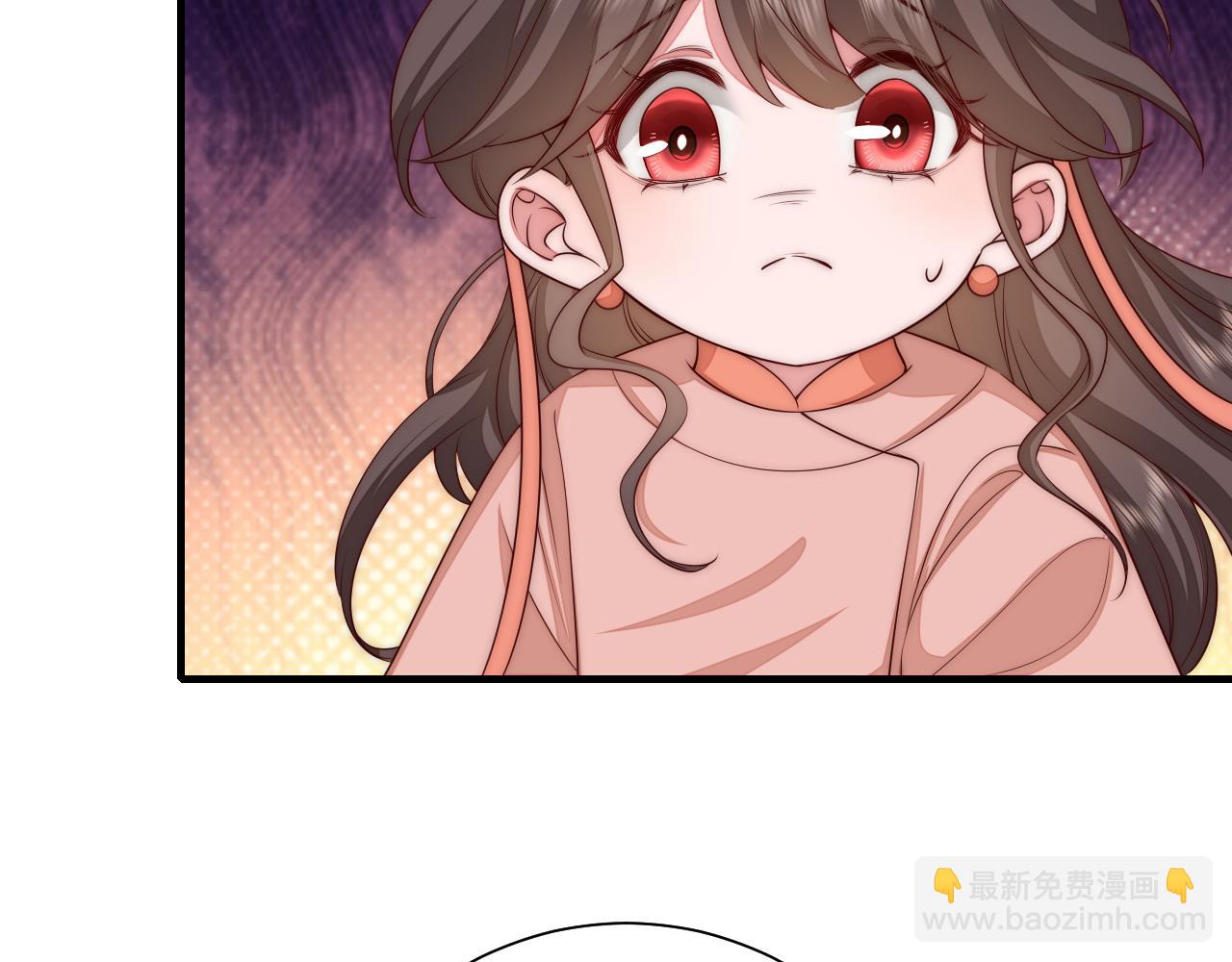 🍝炮灰闺女的生存方式 第133话 彻底改变剧情了？！ 第31页