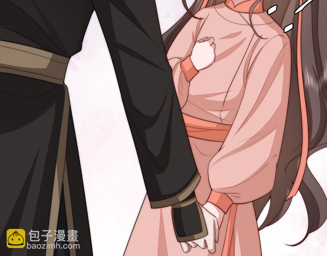 🍝炮灰闺女的生存方式 第133话 彻底改变剧情了？！ 第34页