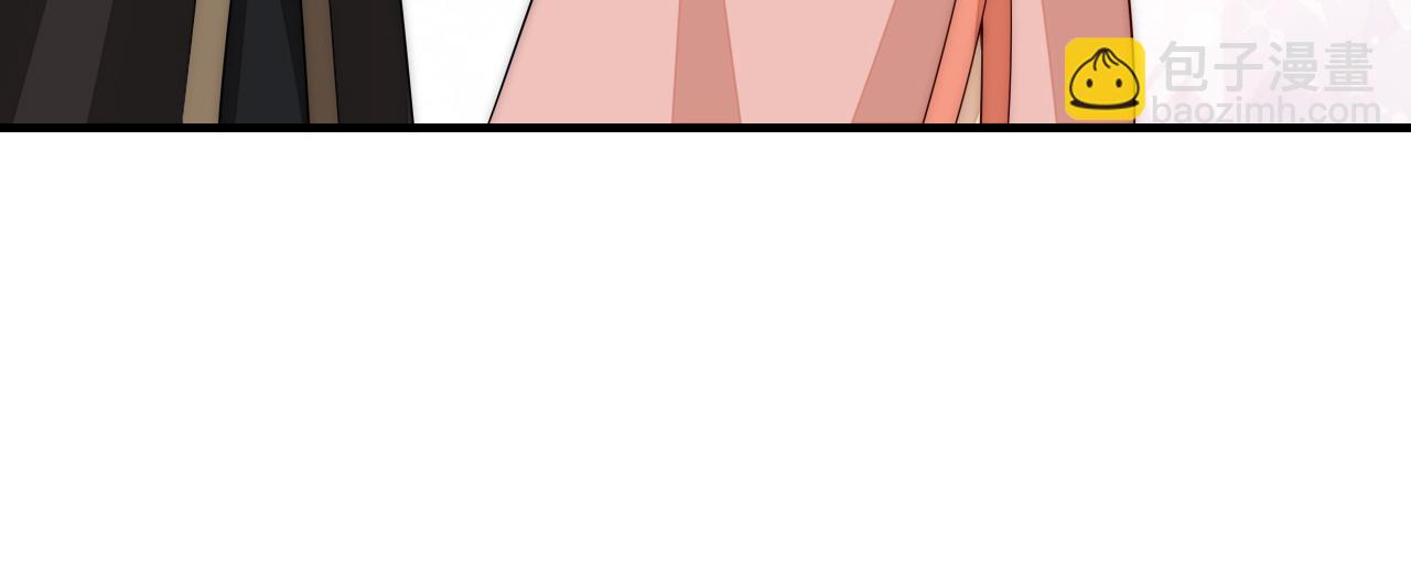 🍝炮灰闺女的生存方式 第133话 彻底改变剧情了？！ 第35页