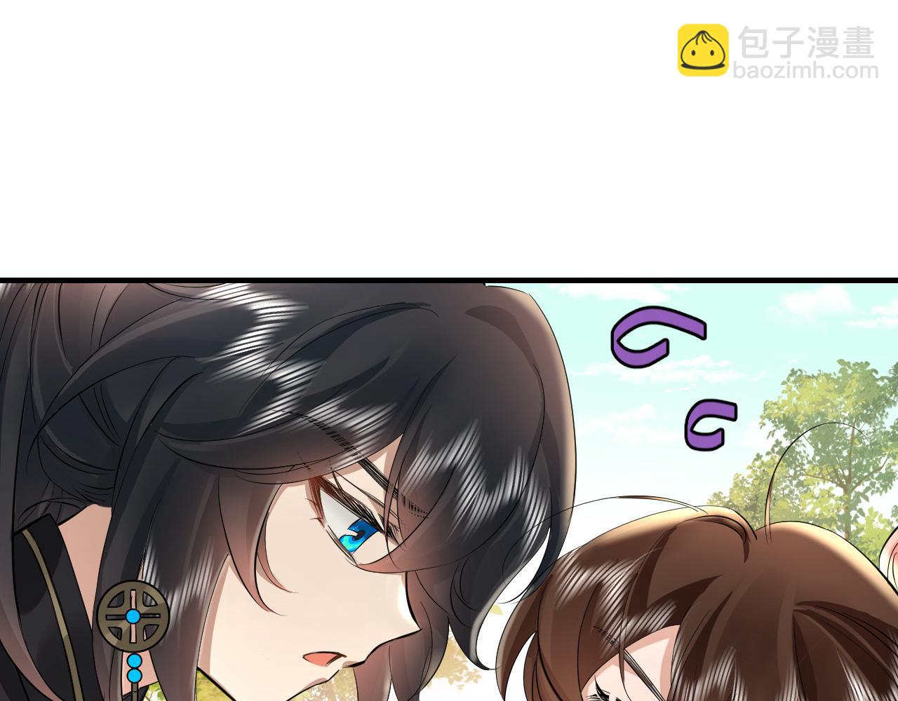🍝炮灰闺女的生存方式 第133话 彻底改变剧情了？！ 第37页