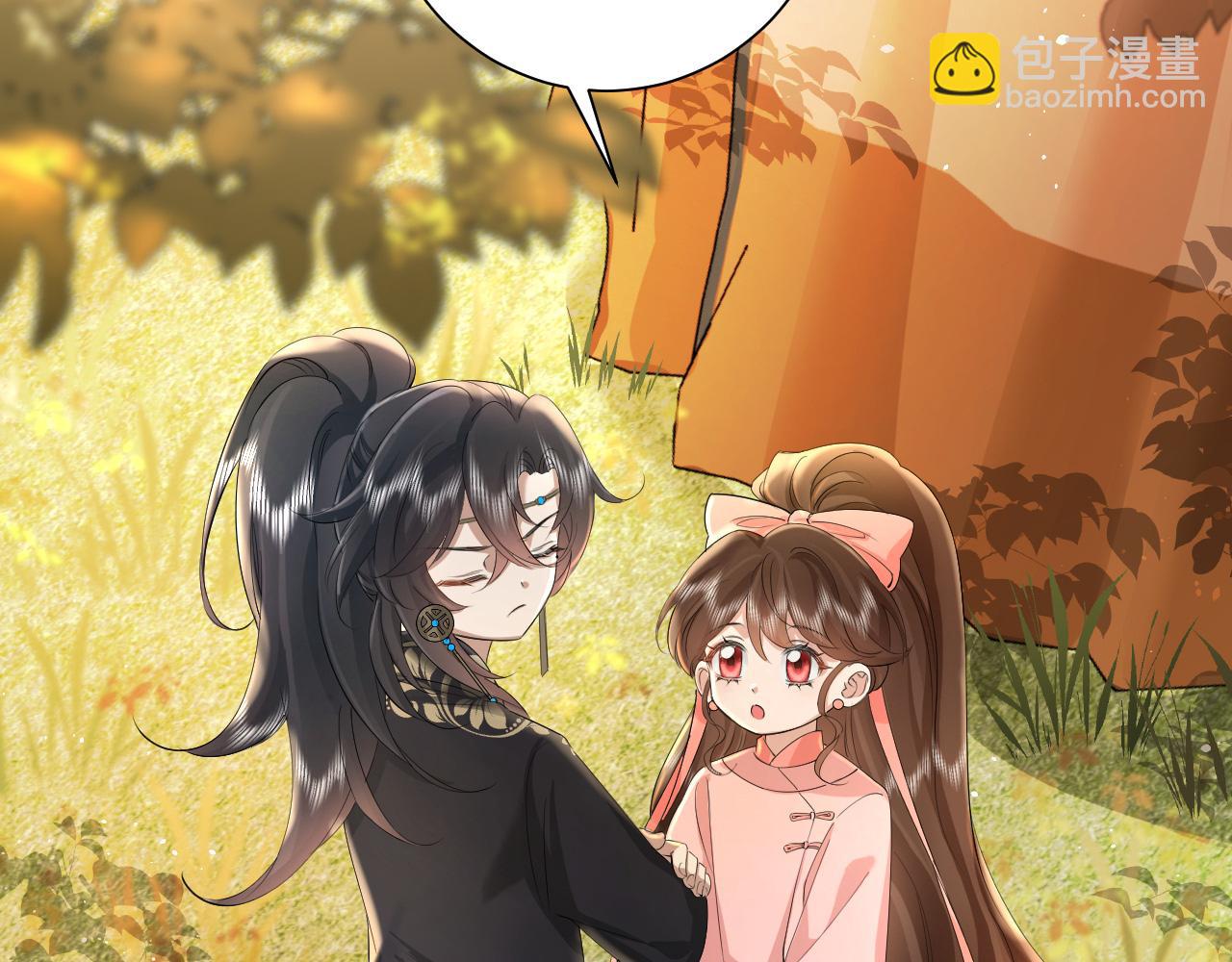 🍝炮灰闺女的生存方式 第133话 彻底改变剧情了？！ 第44页
