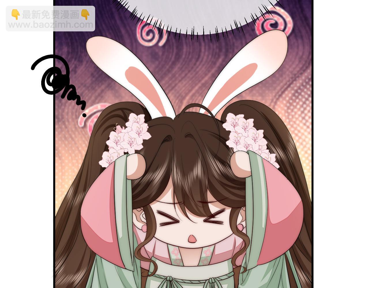 🍝炮灰闺女的生存方式 第135话 七七也想去春猎 第10页