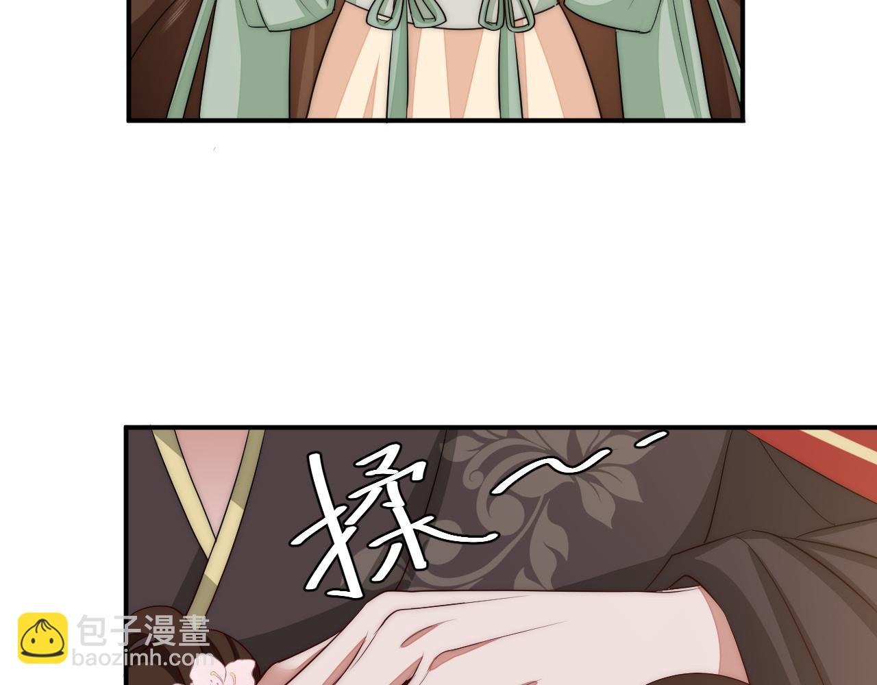 🍝炮灰闺女的生存方式 第135话 七七也想去春猎 第11页