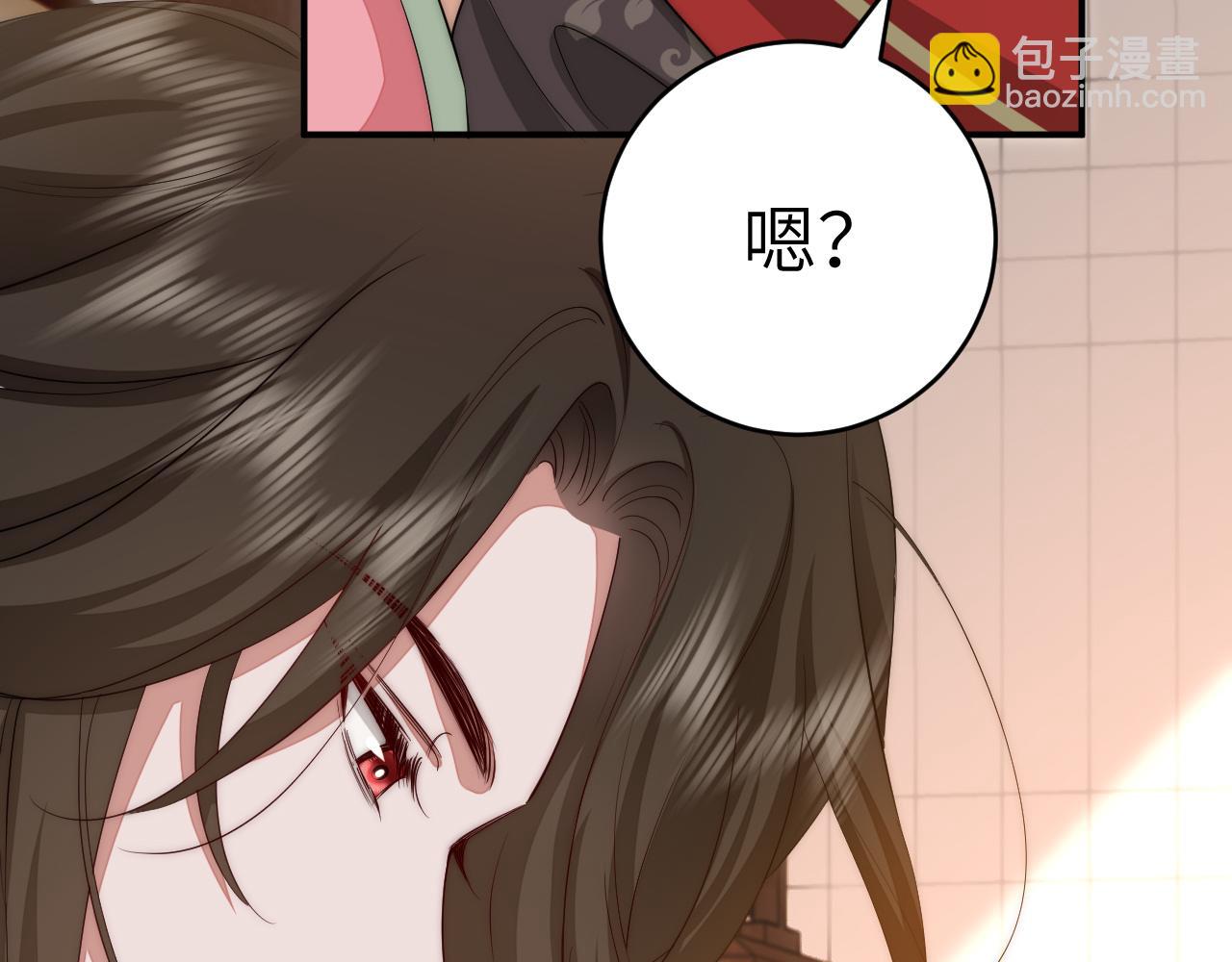 🍝炮灰闺女的生存方式 第135话 七七也想去春猎 第22页