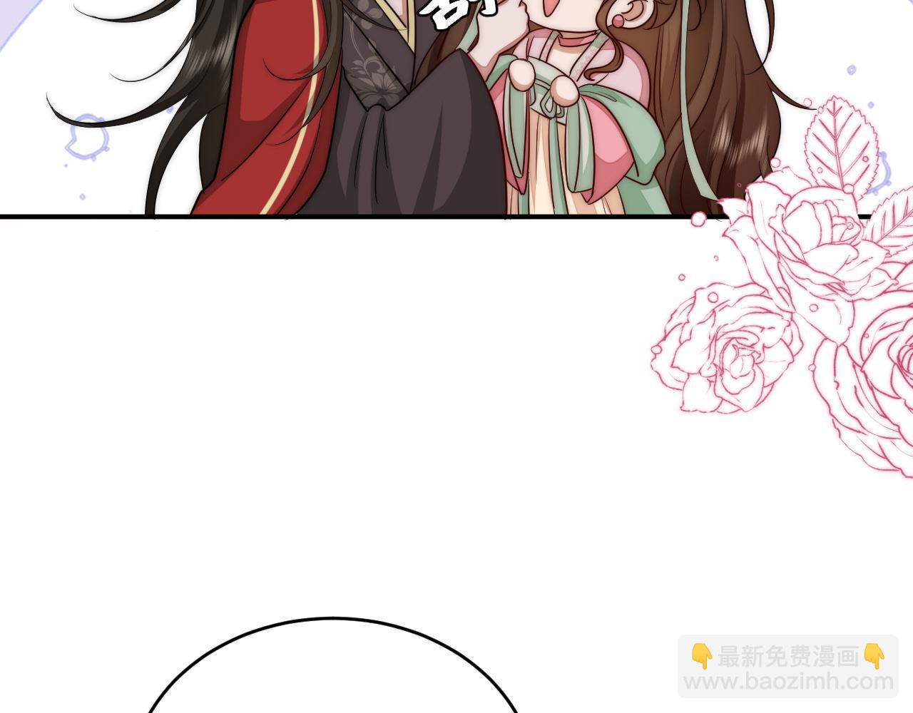🍝炮灰闺女的生存方式 第135话 七七也想去春猎 第27页