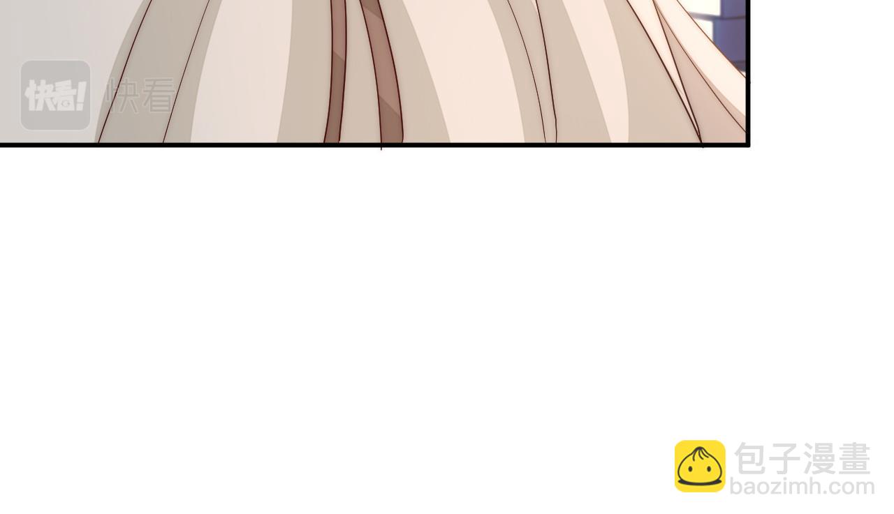 🍝炮灰闺女的生存方式 第135话 七七也想去春猎 第31页