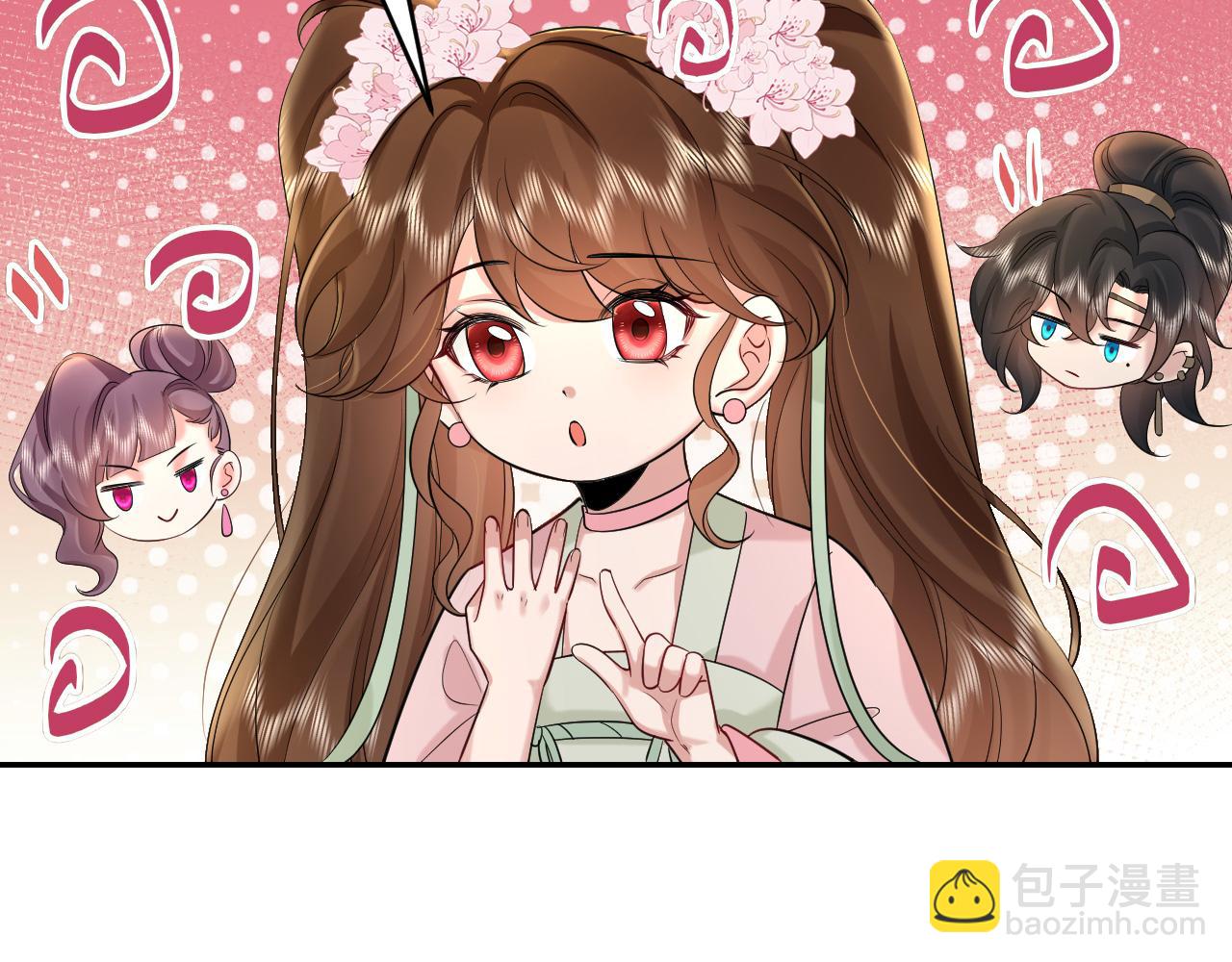 🍝炮灰闺女的生存方式 第135话 七七也想去春猎 第33页