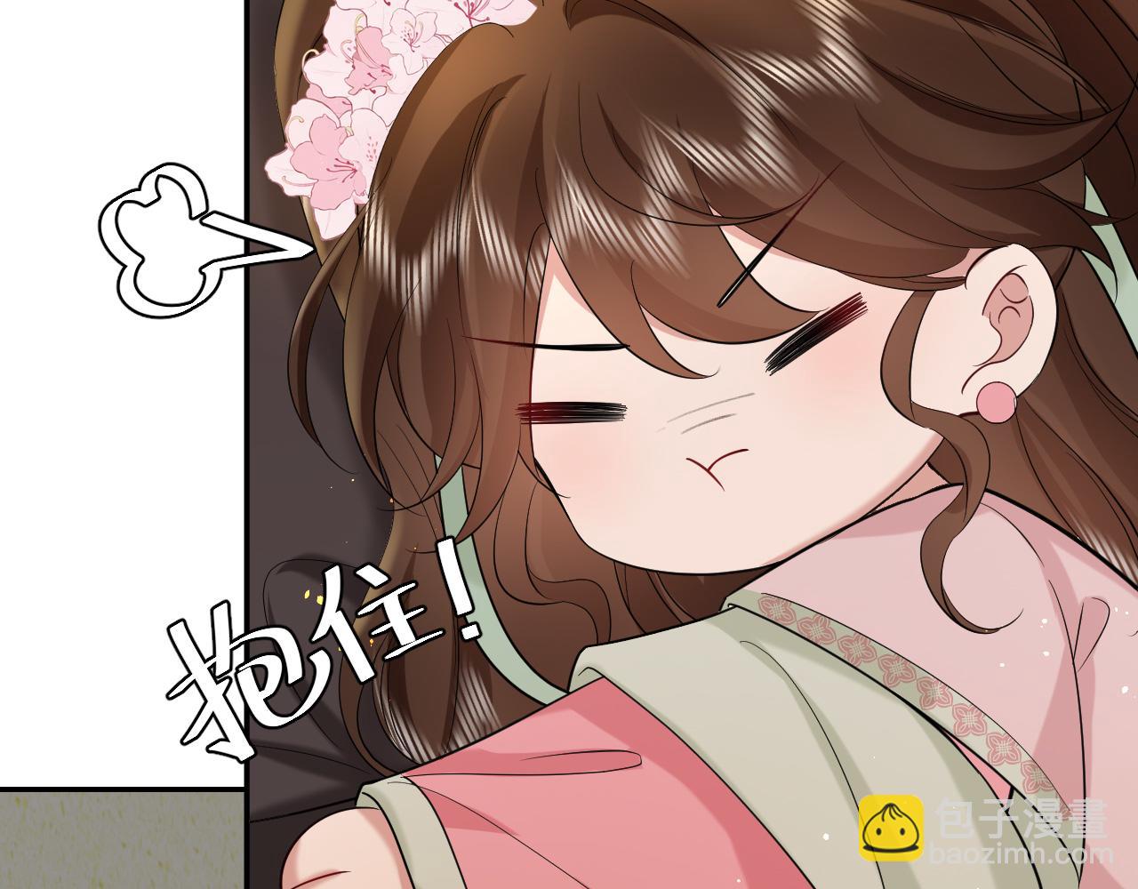 🍝炮灰闺女的生存方式 第135话 七七也想去春猎 第35页