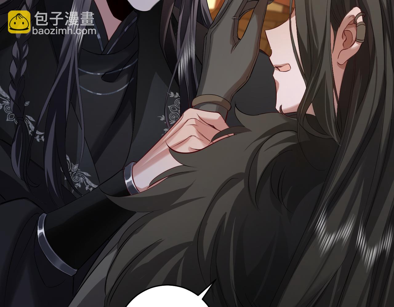 🍝炮灰闺女的生存方式 第137话 我...我想你了 第17页