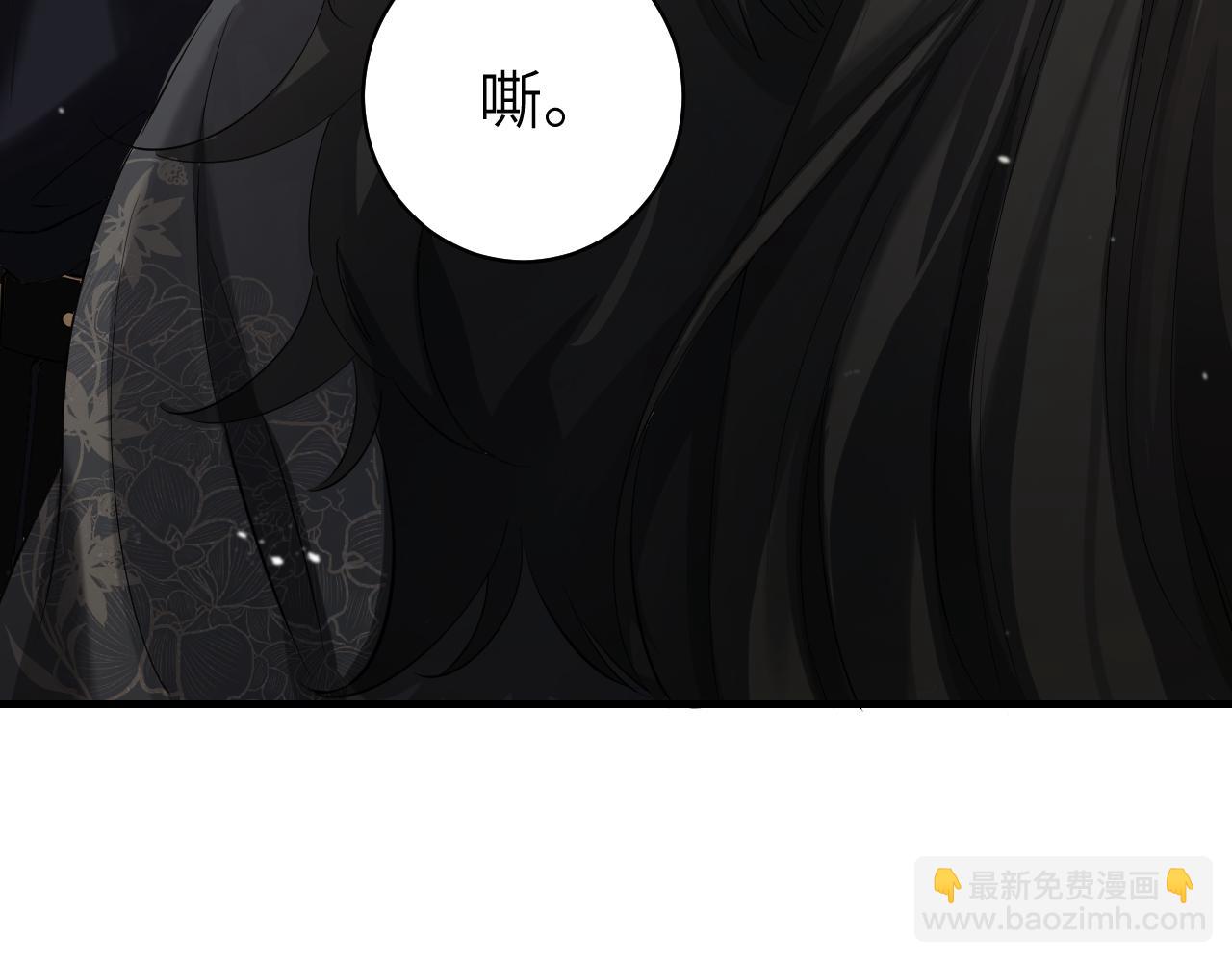 🍝炮灰闺女的生存方式 第137话 我...我想你了 第18页