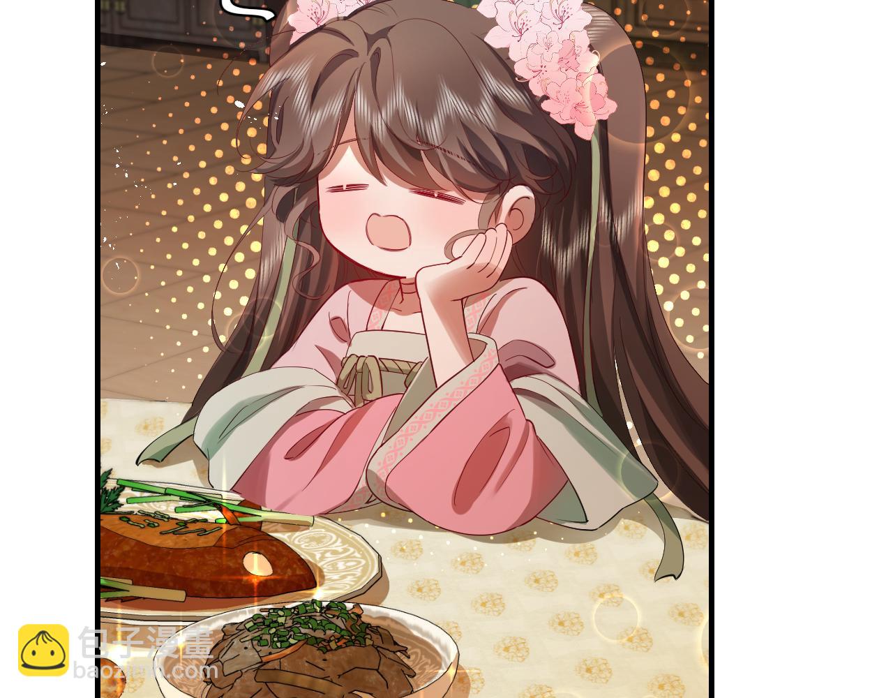 🍝炮灰闺女的生存方式 第137话 我...我想你了 第22页
