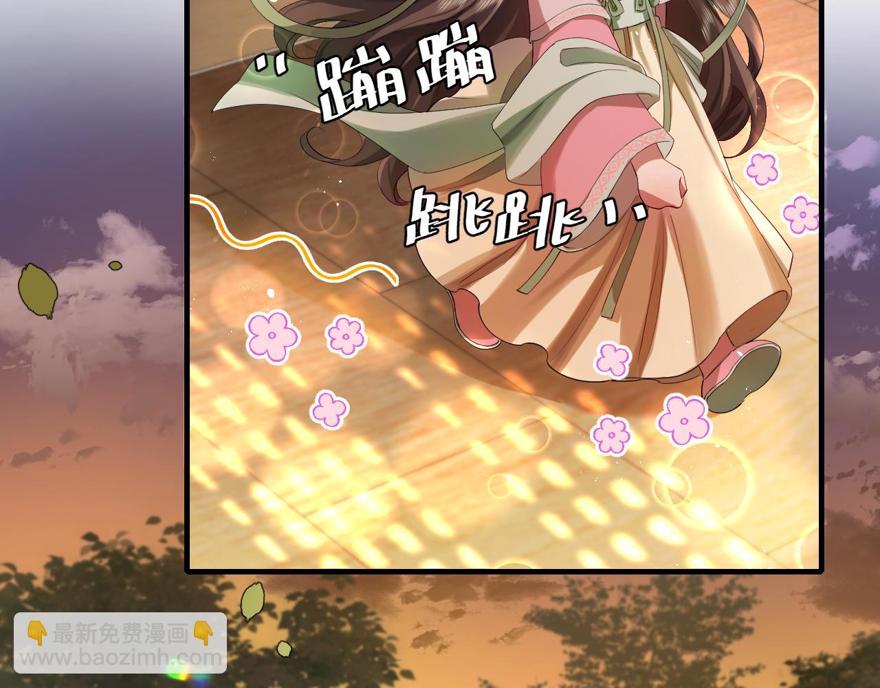 🍝炮灰闺女的生存方式 第137话 我...我想你了 第25页