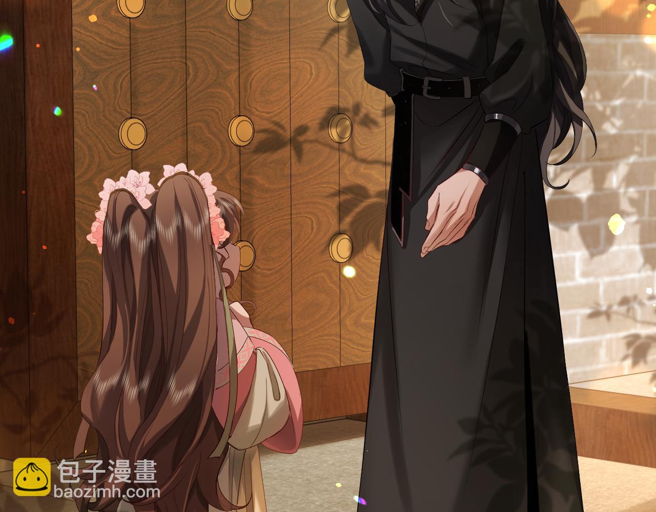 🍝炮灰闺女的生存方式 第137话 我...我想你了 第31页