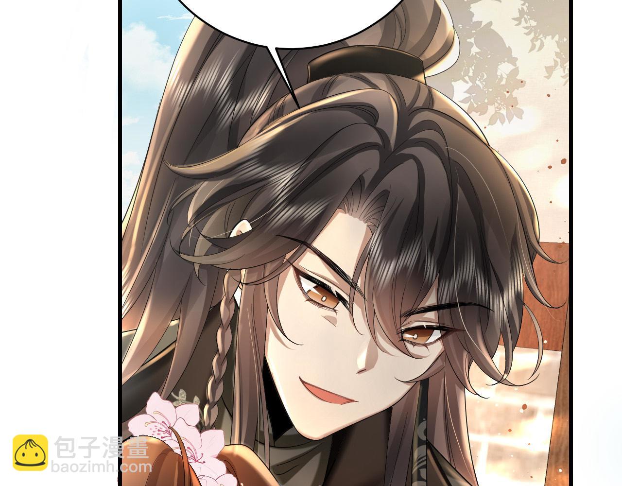 🍝炮灰闺女的生存方式 第137话 我...我想你了 第37页