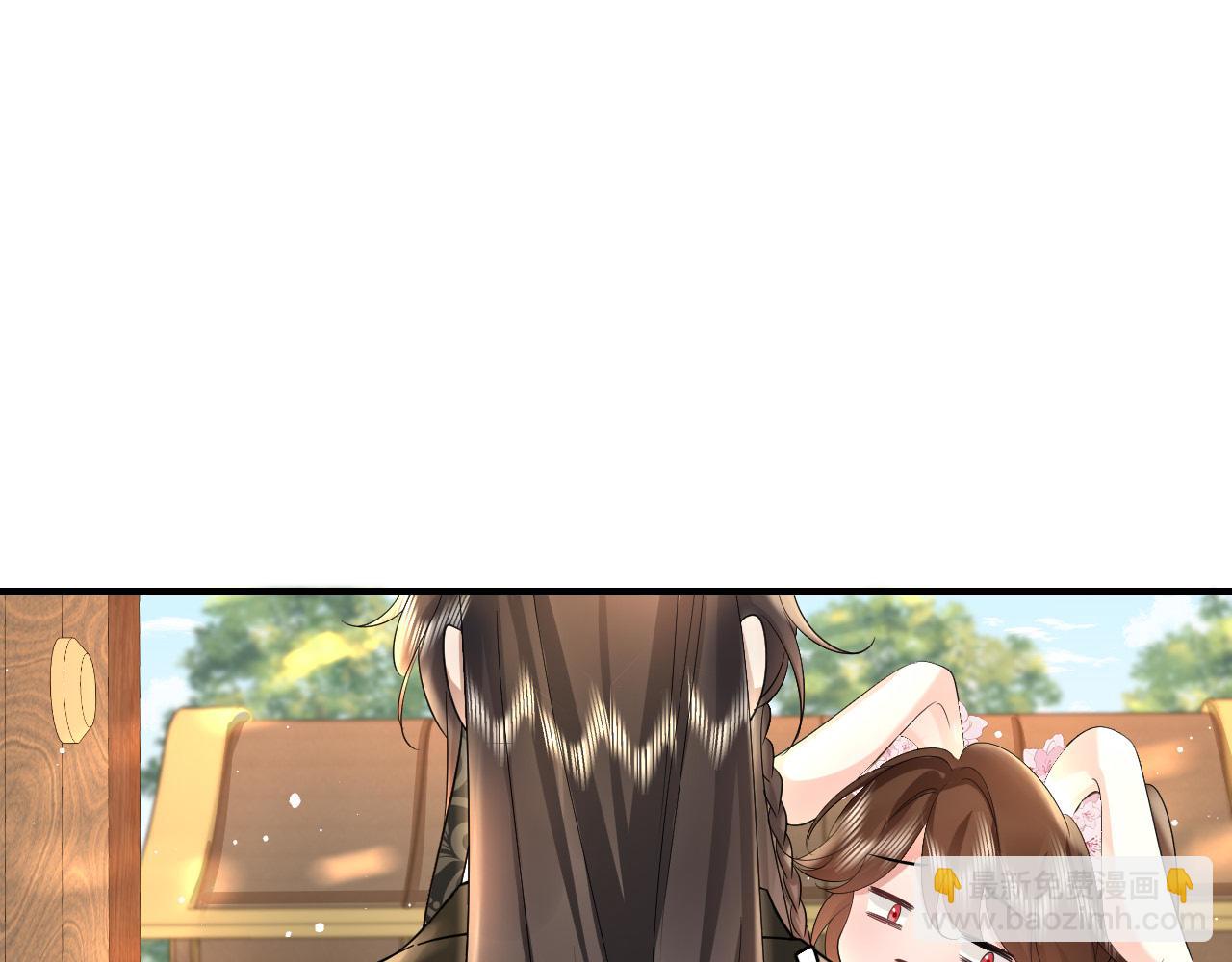 🍝炮灰闺女的生存方式 第137话 我...我想你了 第39页