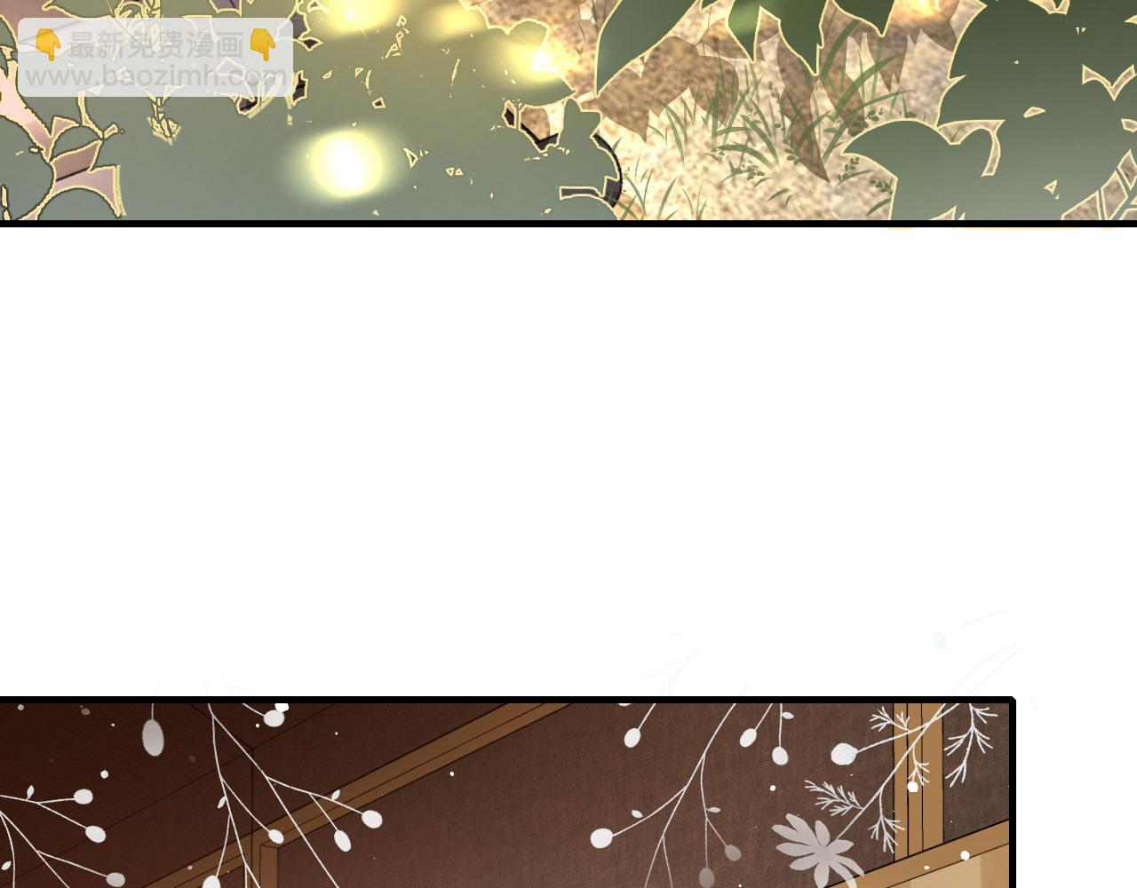 🍝炮灰闺女的生存方式 第137话 我...我想你了 第44页