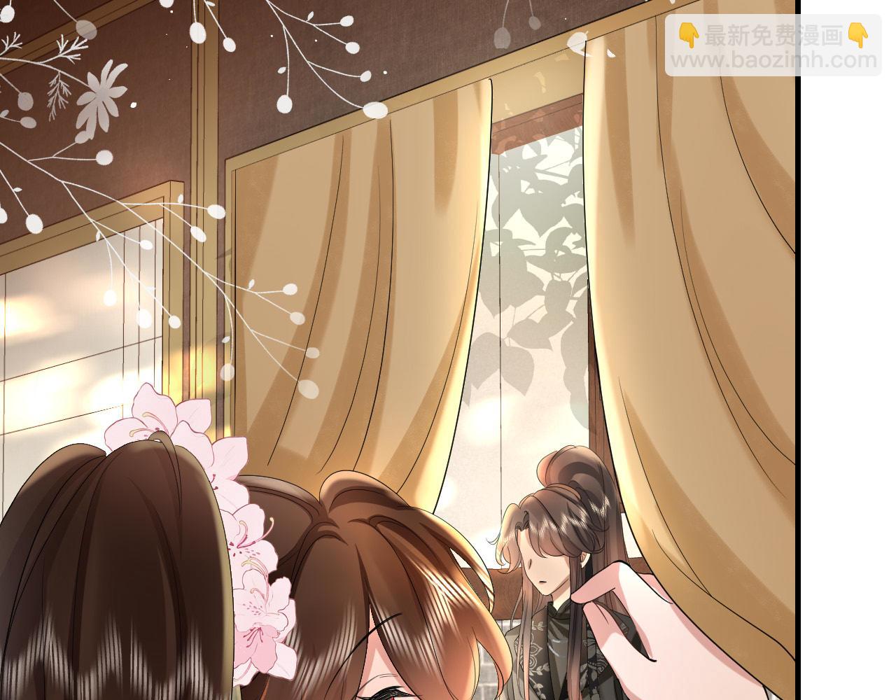 🍝炮灰闺女的生存方式 第137话 我...我想你了 第45页