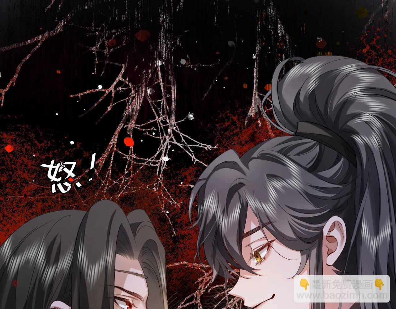 🍝炮灰闺女的生存方式 第137话 我...我想你了 第5页