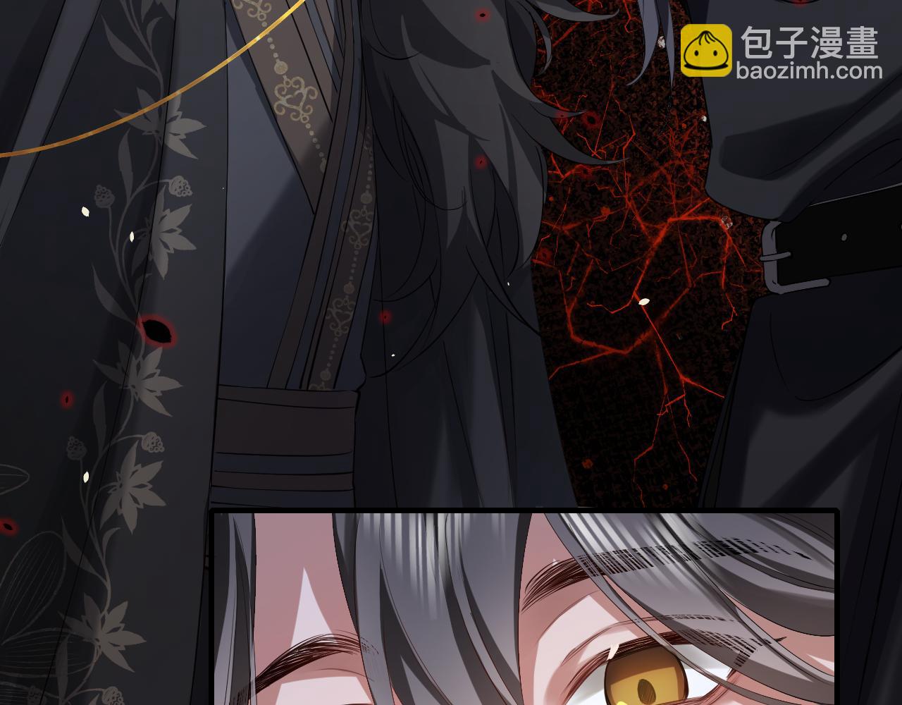 🍝炮灰闺女的生存方式 第137话 我...我想你了 第7页