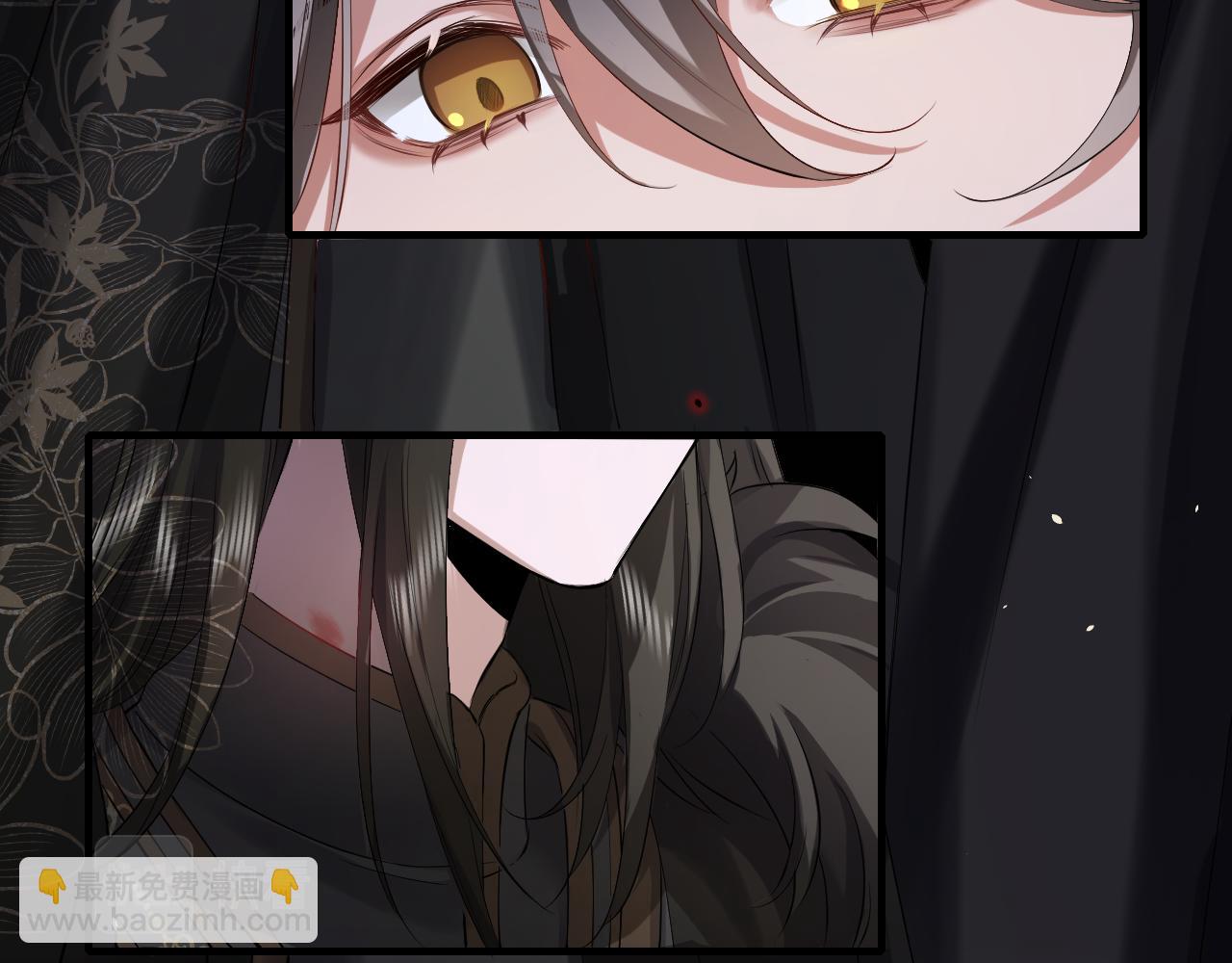 🍝炮灰闺女的生存方式 第137话 我...我想你了 第8页