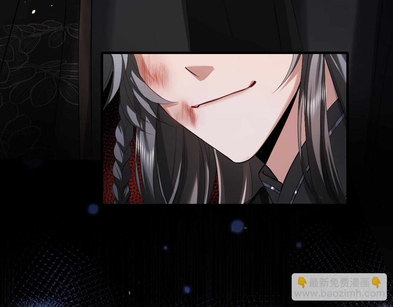 🍝炮灰闺女的生存方式 第137话 我...我想你了 第9页