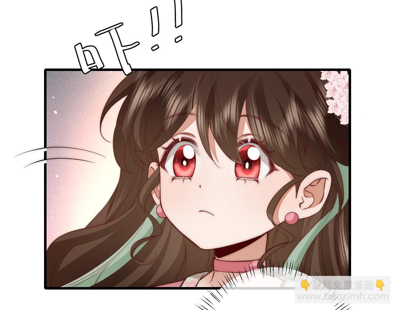 🍝炮灰闺女的生存方式 第139话 我陪你就是了 第14页