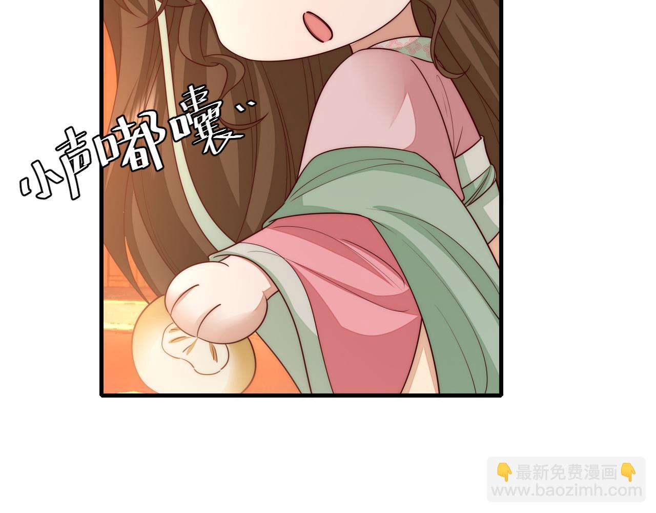 🍝炮灰闺女的生存方式 第139话 我陪你就是了 第20页