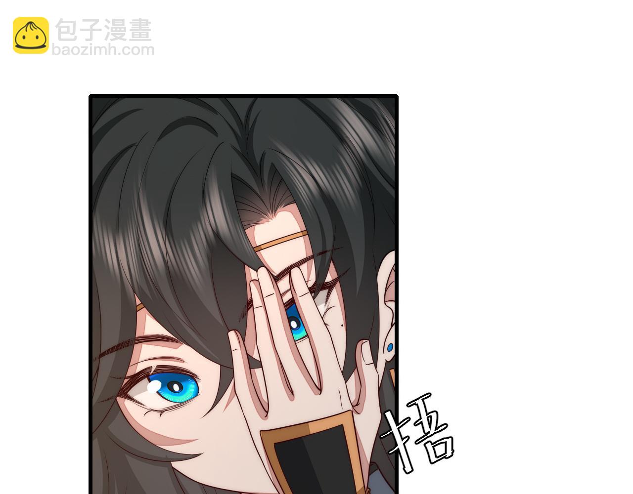 🍝炮灰闺女的生存方式 第139话 我陪你就是了 第26页