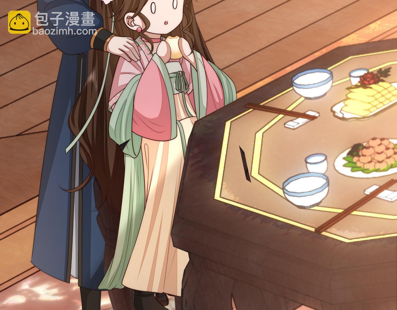 🍝炮灰闺女的生存方式 第139话 我陪你就是了 第31页
