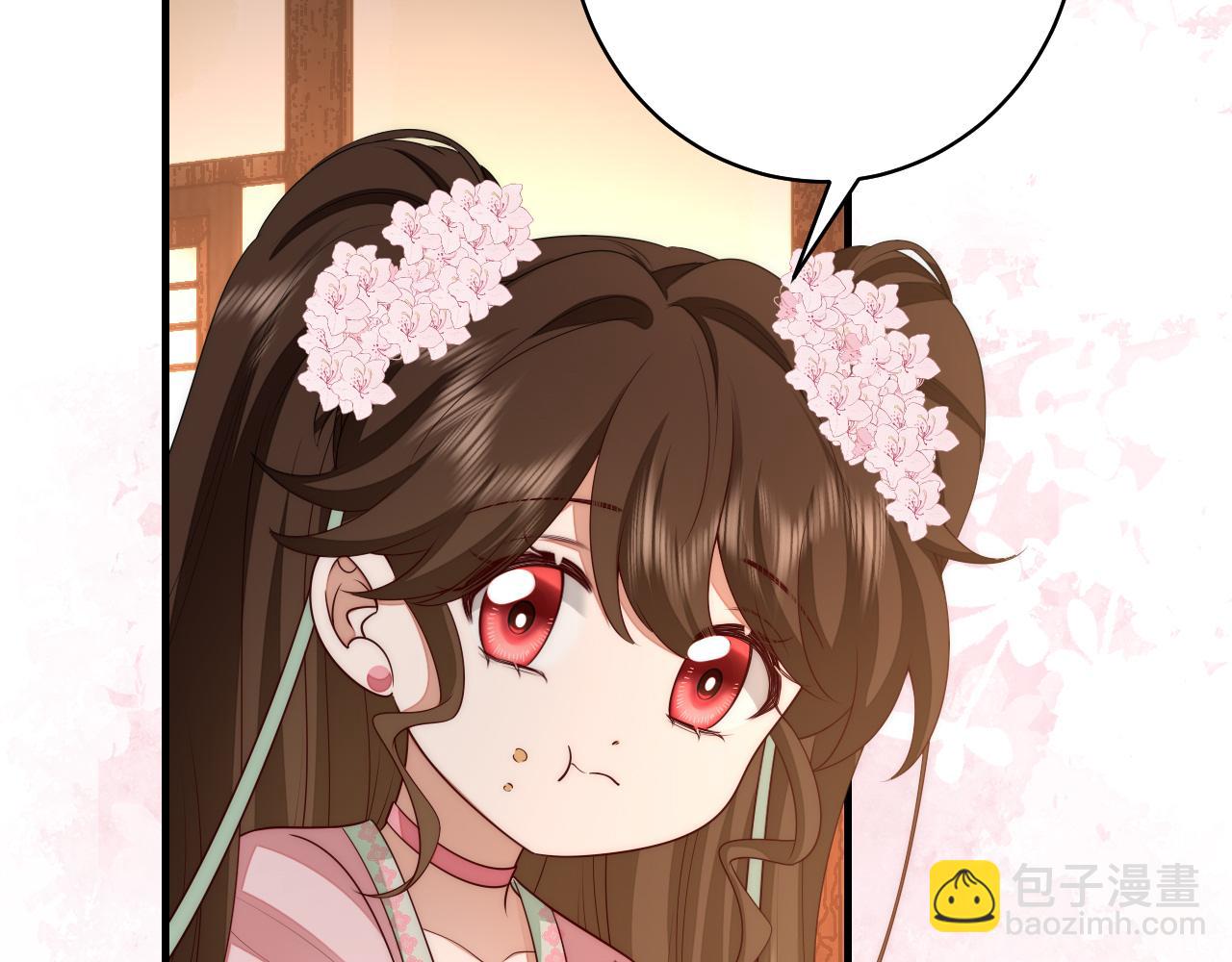 🍝炮灰闺女的生存方式 第139话 我陪你就是了 第36页