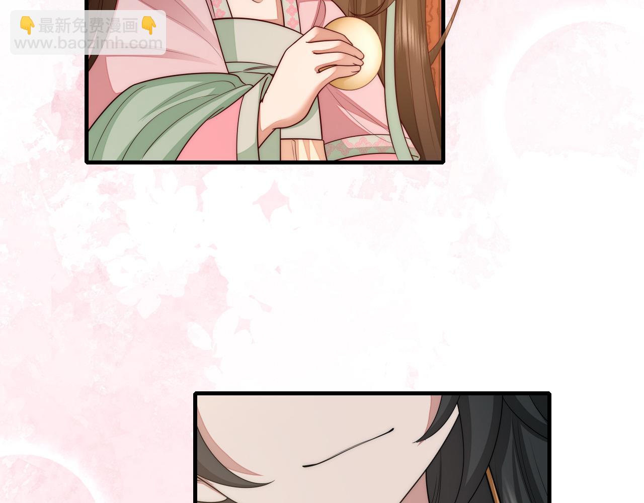 🍝炮灰闺女的生存方式 第139话 我陪你就是了 第37页