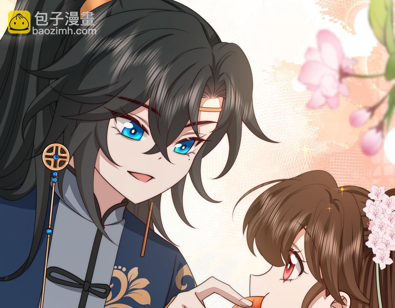 🍝炮灰闺女的生存方式 第139话 我陪你就是了 第40页