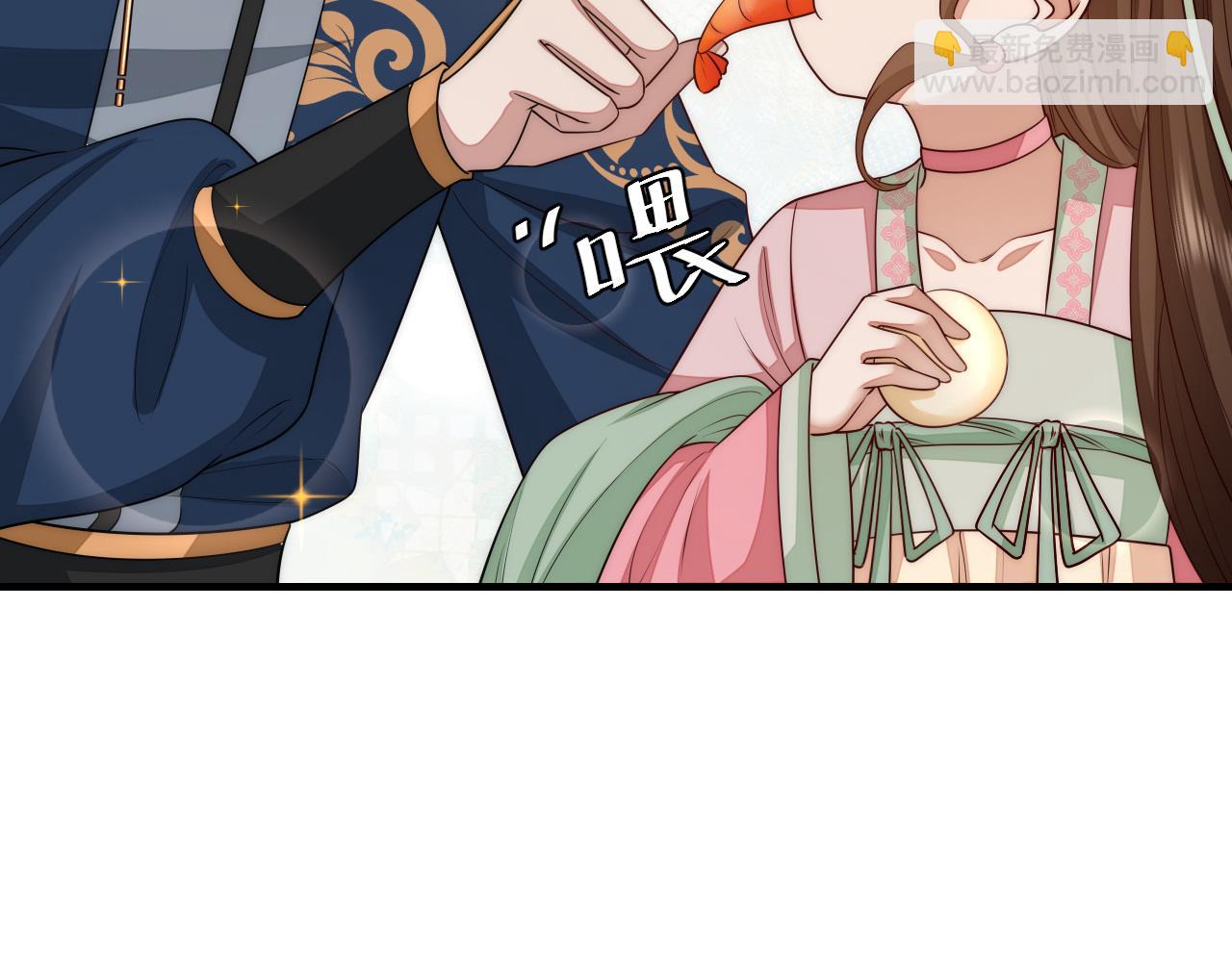 🍝炮灰闺女的生存方式 第139话 我陪你就是了 第41页
